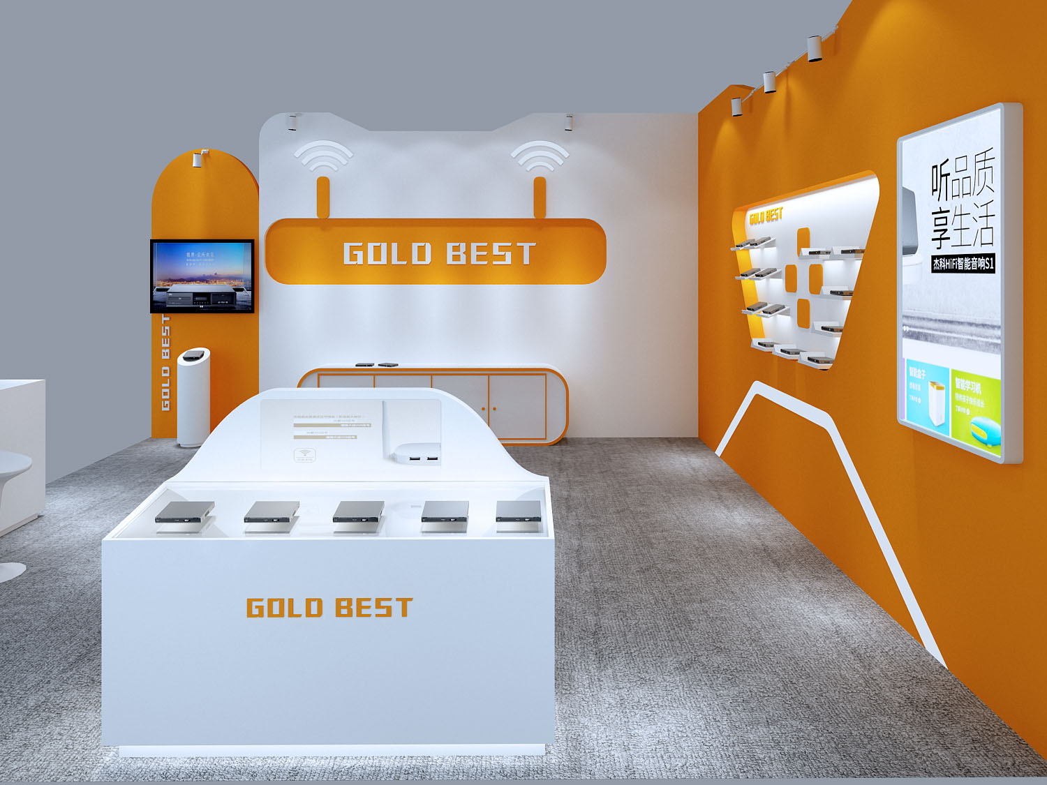 【GOLD BEST】荷兰IBC展台设计搭建