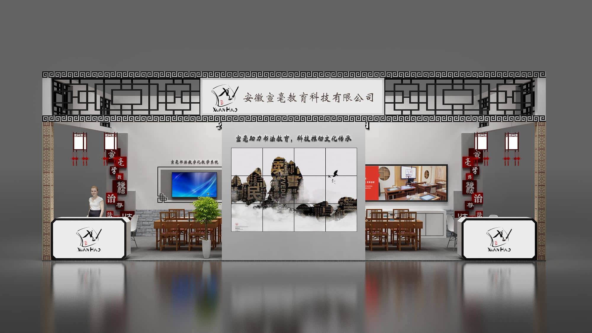 广州展位搭建设计推荐2023年第25届中国（广州）国际建筑装饰博览会（中国建博会）
