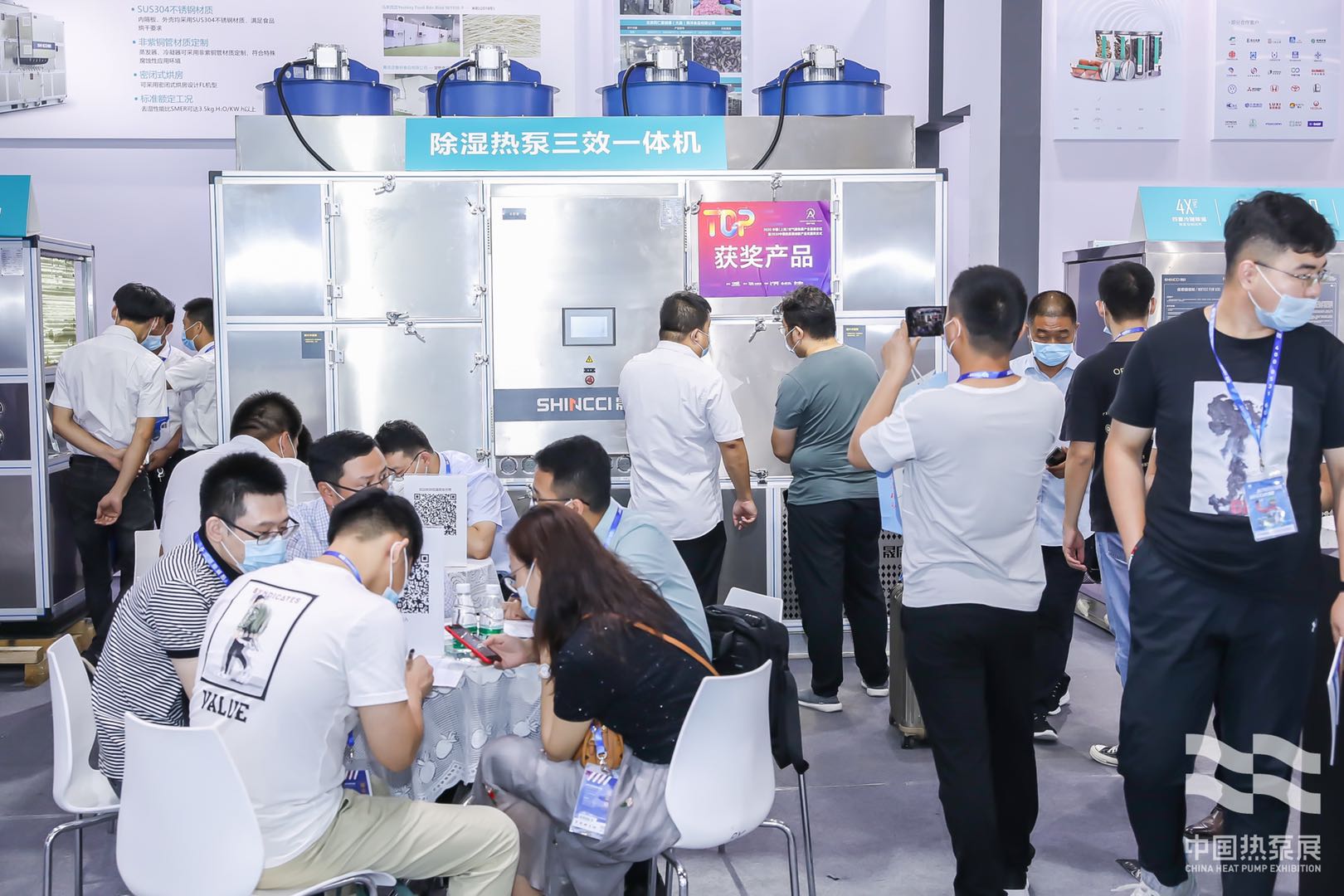 天津展会搭建公司推荐2022中国国际印刷包装产业博览会