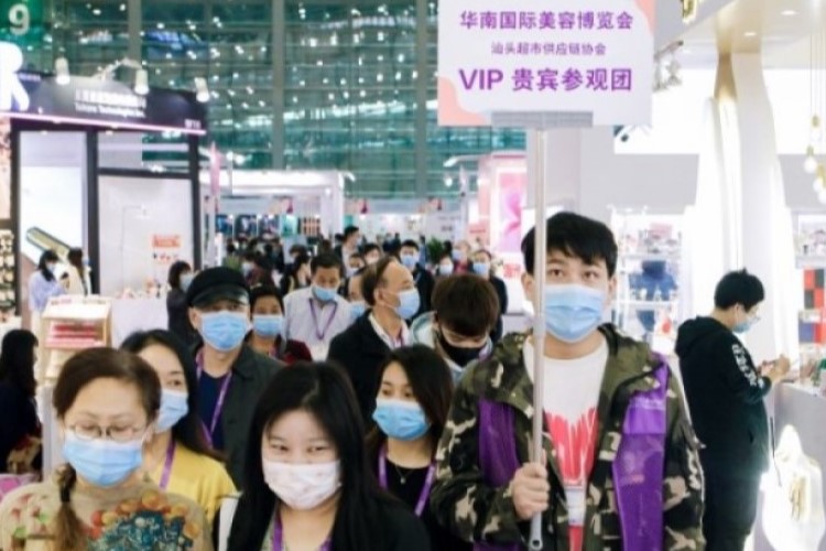 深圳展会设计推荐2022 SCBE华南国际美容博览会