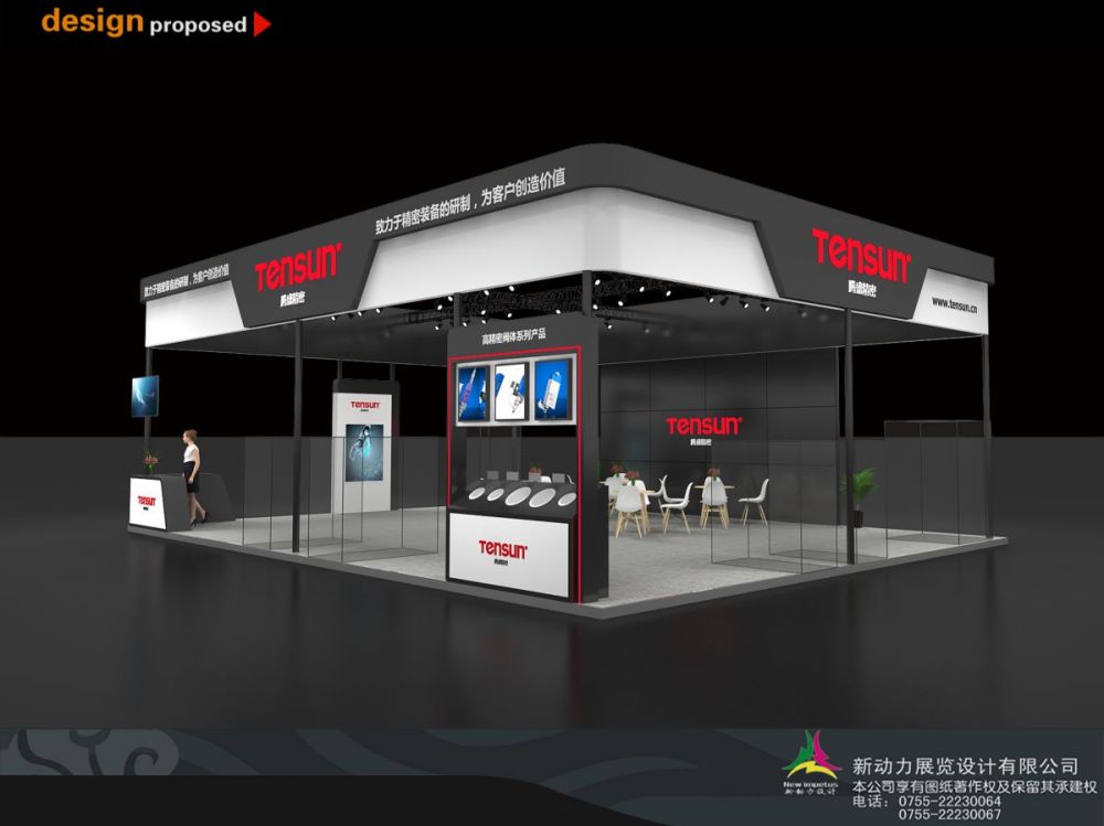 广州展台搭建该如何选择,要多少钱啊?(图1) 广州展台搭建该如何选择,要多少钱啊?(图1)