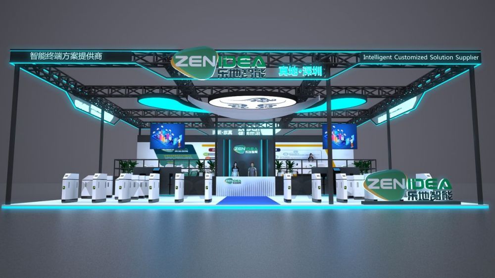 怎样的展会设计才能吸引大量客户(图1)