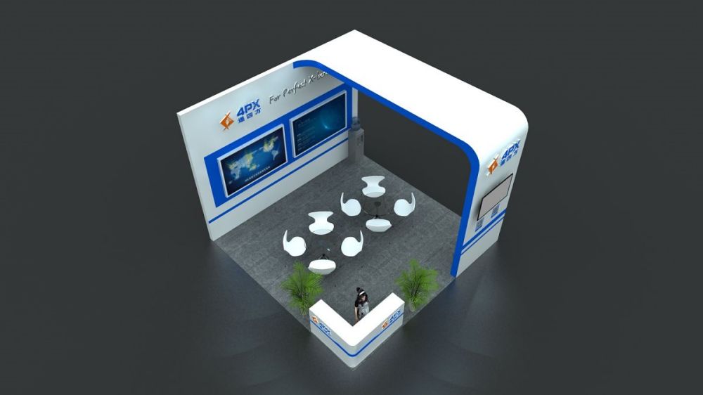 如何选择进行展位设计与搭建(图1) 如何选择进行展位设计与搭建(图1)