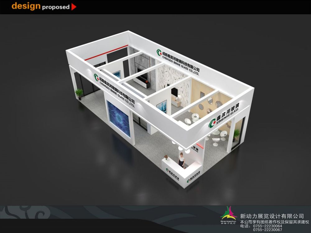 在企业中如何做好展台设计引来更多的客户(图1) 在企业中如何做好展台设计引来更多的客户(图1)