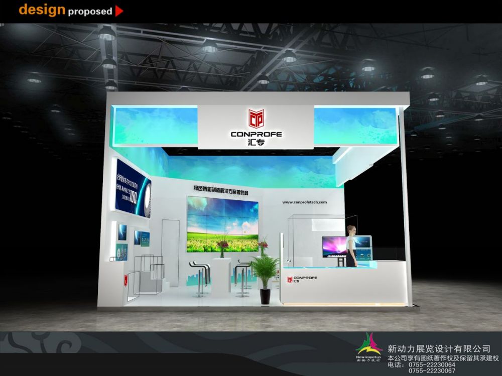 桁架展台搭建费用一般多少,一平米多少钱(图1) 桁架展台搭建费用一般多少,一平米多少钱(图1)