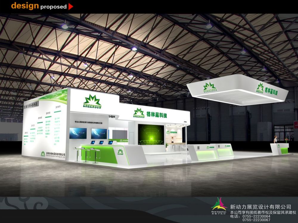 如何设计出一个优秀的企业数字化展厅(图1) 如何设计出一个优秀的企业数字化展厅(图1)