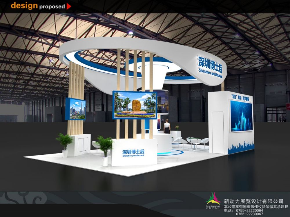 展会搭建主体结构分哪几种材料(图1) 展会搭建主体结构分哪几种材料(图1)