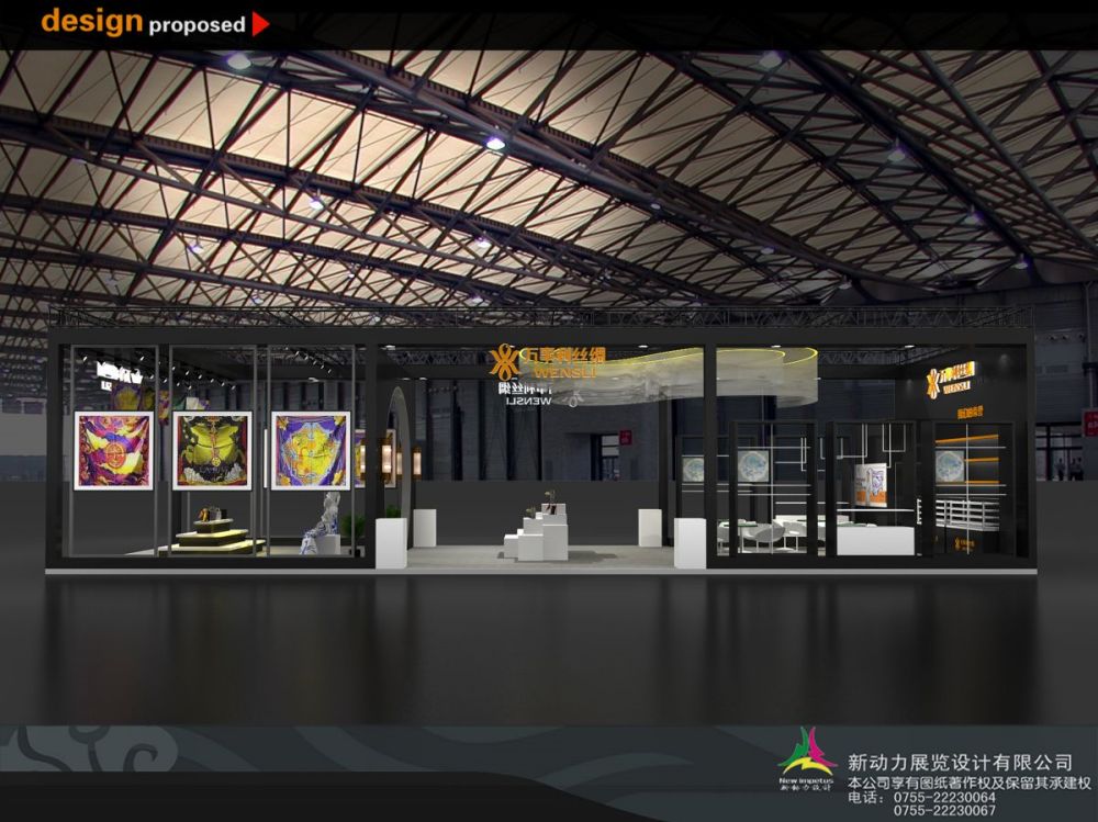 广州展览设计公司排名(图1) 广州展览设计公司排名(图1)