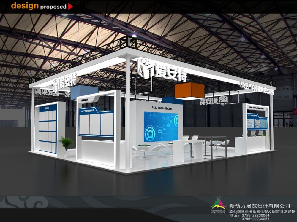 北京桁架舞台搭建一平方多少钱(图1)