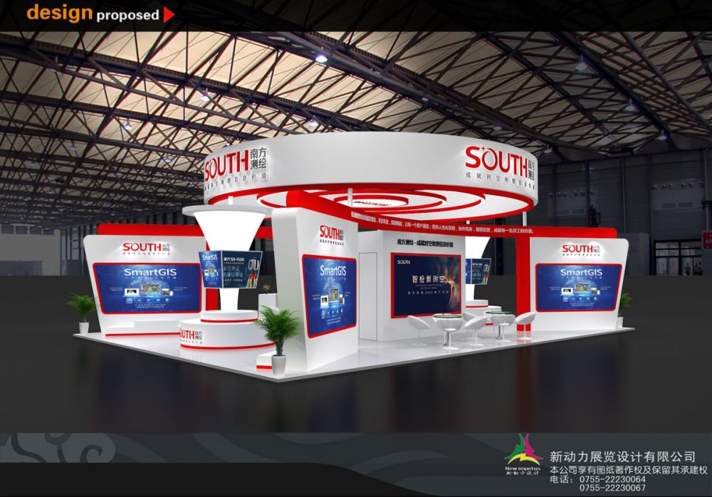 上海展台设计搭建流程及注意事项(图1)