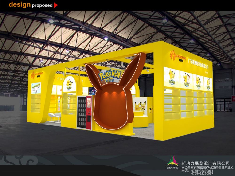 展台搭建布展及施工应该注意什么(图1) 展台搭建布展及施工应该注意什么(图1)