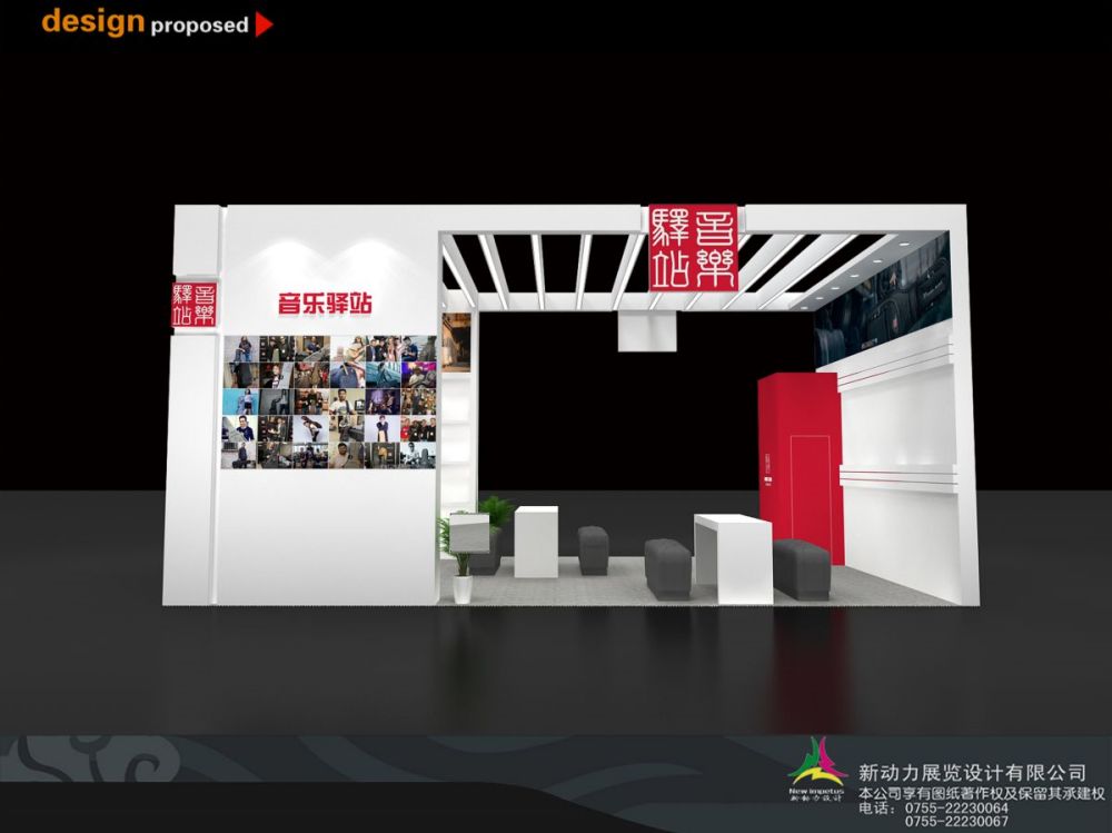 特装展台的搭建要求有哪几种材质(图1) 特装展台的搭建要求有哪几种材质(图1)