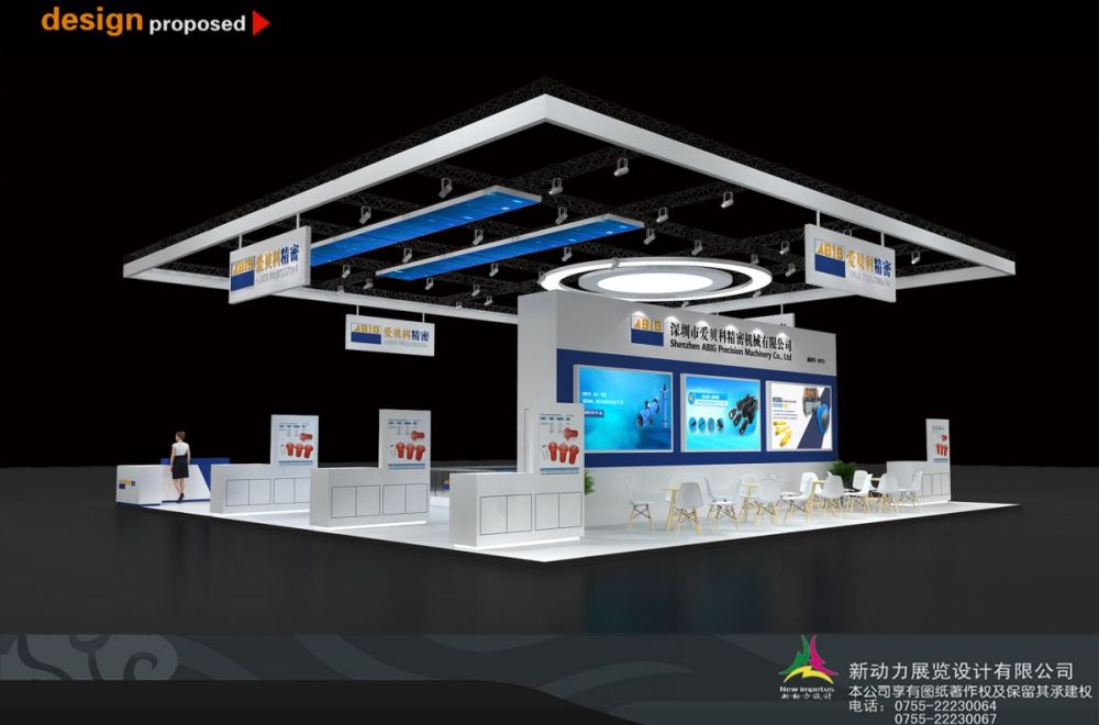 展台搭建设计要注意哪些细节一般价格在什么标准(图1) 展台搭建设计要注意哪些细节一般价格在什么标准(图1)