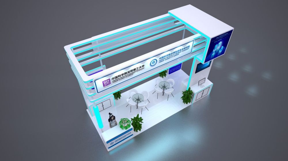 展台搭建公司和展览设计公司一样吗(图1) 展台搭建公司和展览设计公司一样吗(图1)