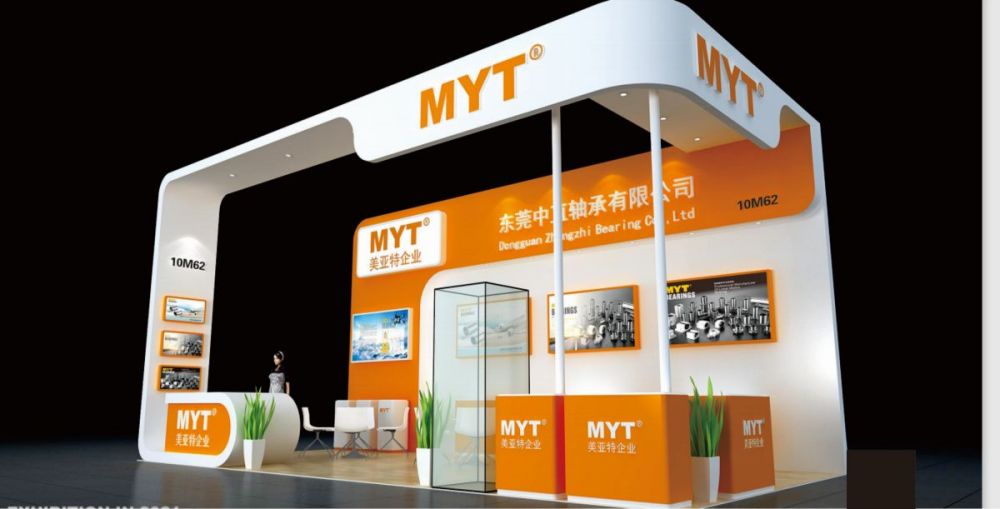 北京汽车用品展览展示搭建,汽车展厅该如何进行设计布置(图1) 北京汽车用品展览展示搭建,汽车展厅该如何进行设计布置(图1)