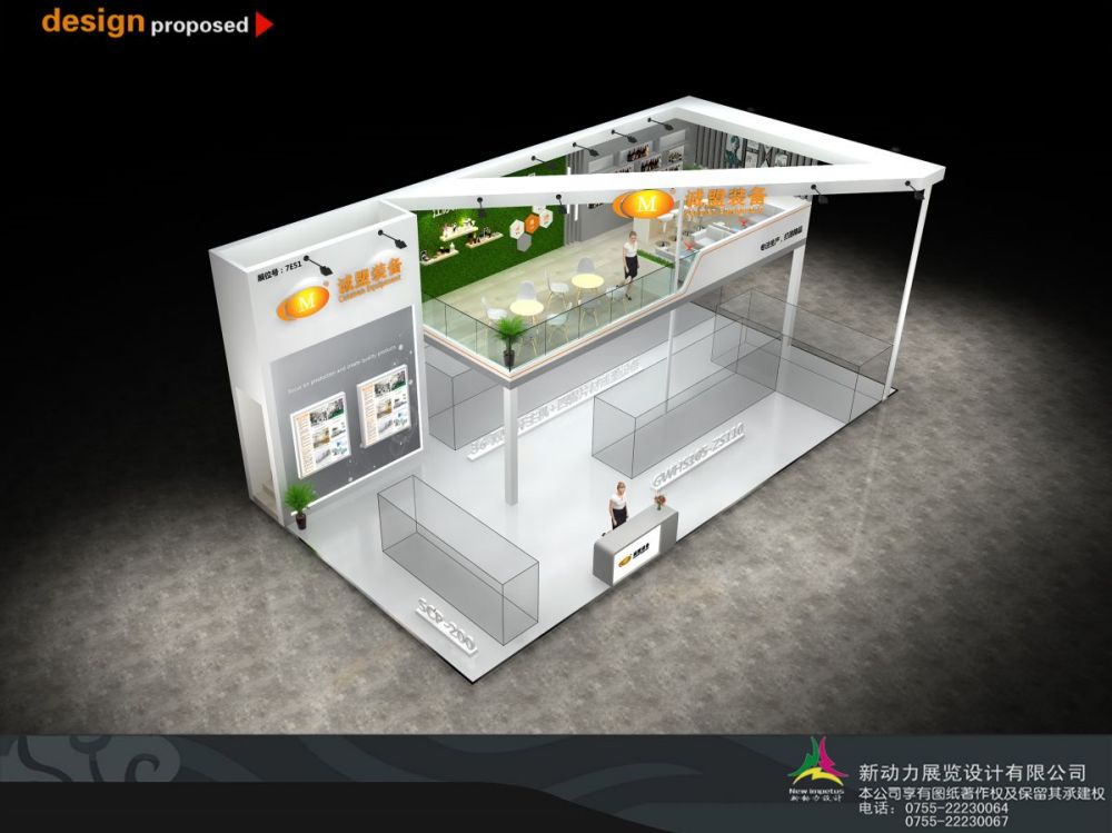 会展搭建展厅设计有什么作用，如何运用拟真化(图1)