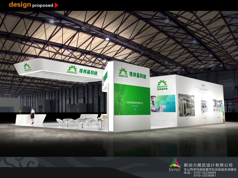 武汉展览公司:如何把企业展厅设计做得最好(图1) 武汉展览公司:如何把企业展厅设计做得最好(图1)