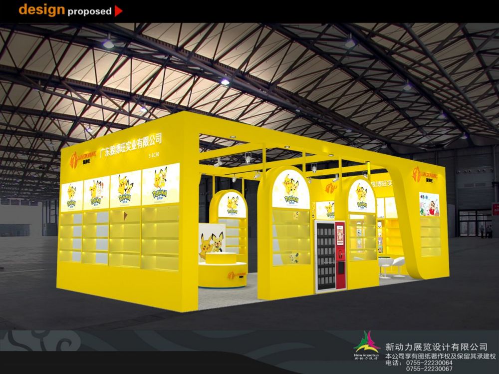 上海展厅设计如何做好汽车展台(图1) 上海展厅设计如何做好汽车展台(图1)