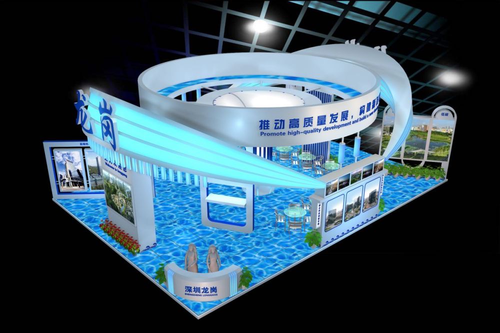 包装展展览搭建设计报价(图1)