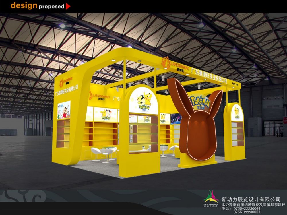 不知道广州哪里有展台展厅制作，形象主题展区搭建的工厂。(图1)