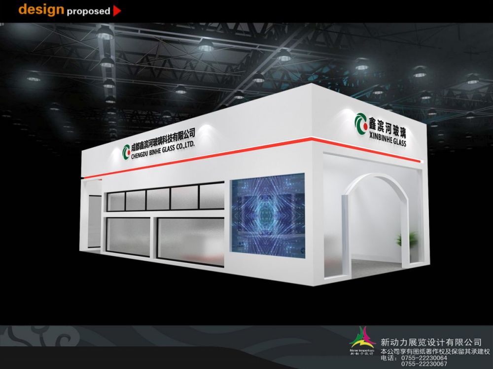 商业展览会搭建厂家,商业展览会的注意要点有哪些(图1)