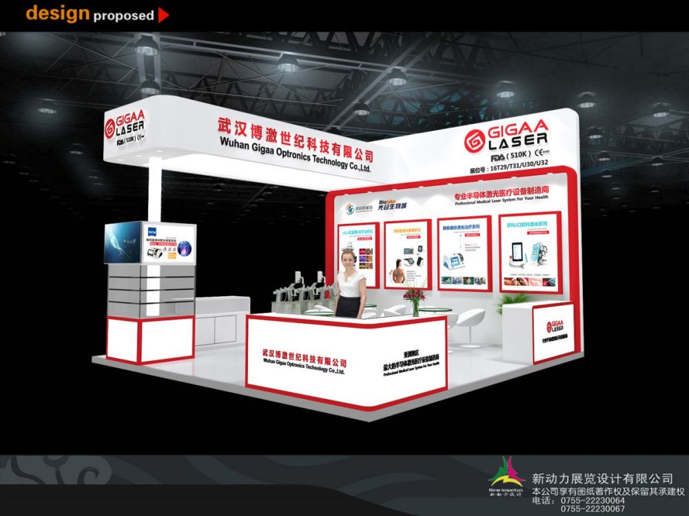 三面开口展览搭建平台,展览搭建公司退展应注意哪些问题?(图1) 三面开口展览搭建平台,展览搭建公司退展应注意哪些问题?(图1)