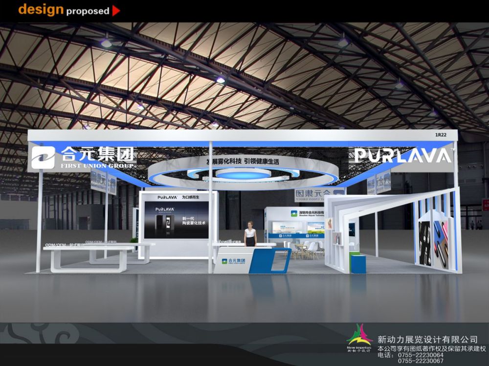 特装展台搭建有哪些注意事项(图1) 特装展台搭建有哪些注意事项(图1)