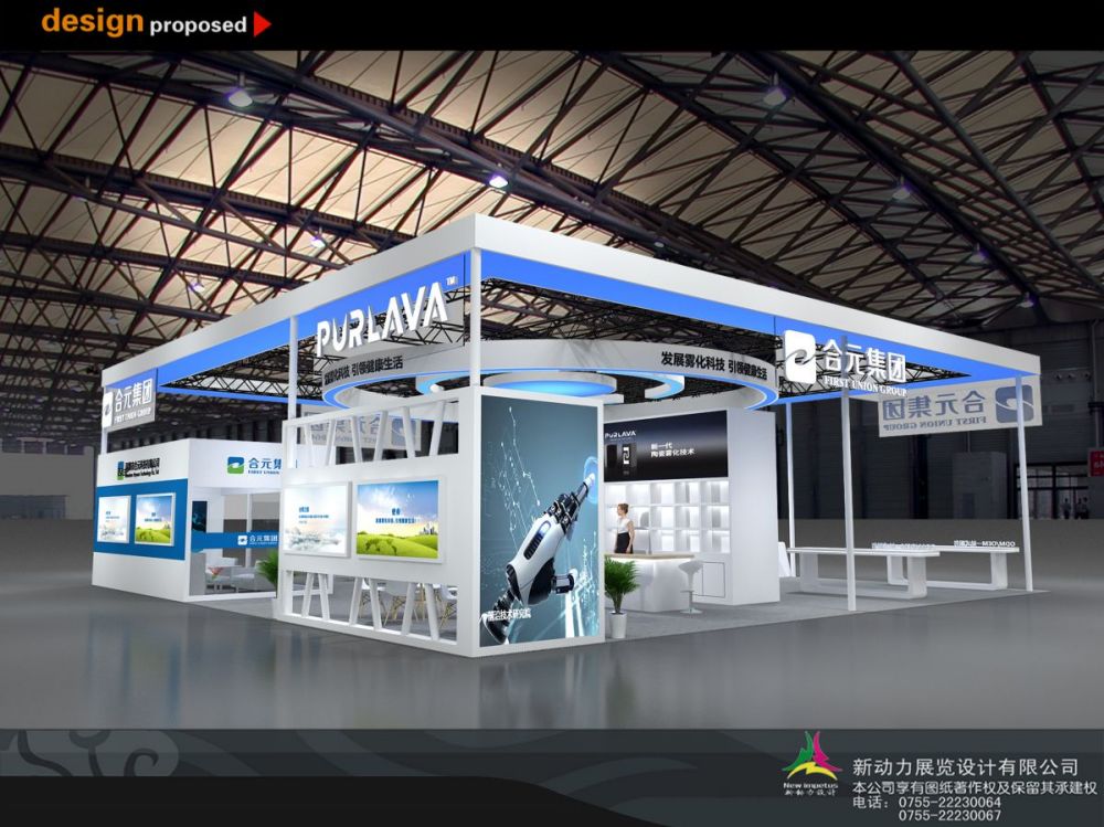 如何降低展台搭建材料成本(图3) 如何降低展台搭建材料成本(图3)