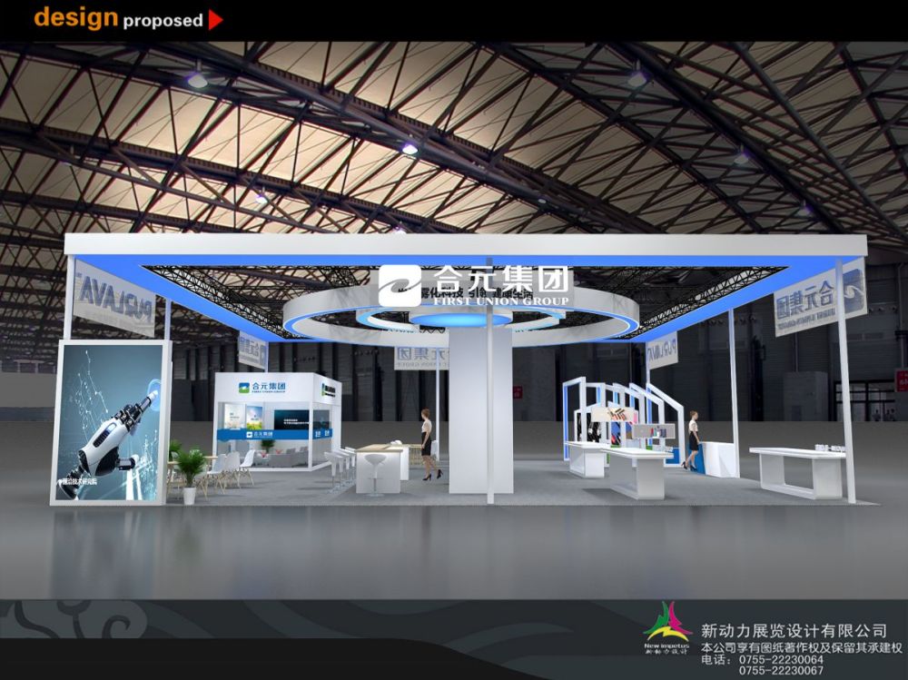 如何考察展览搭建工厂,展览搭建现场考察场地需要考察什么(图1) 如何考察展览搭建工厂,展览搭建现场考察场地需要考察什么(图1)