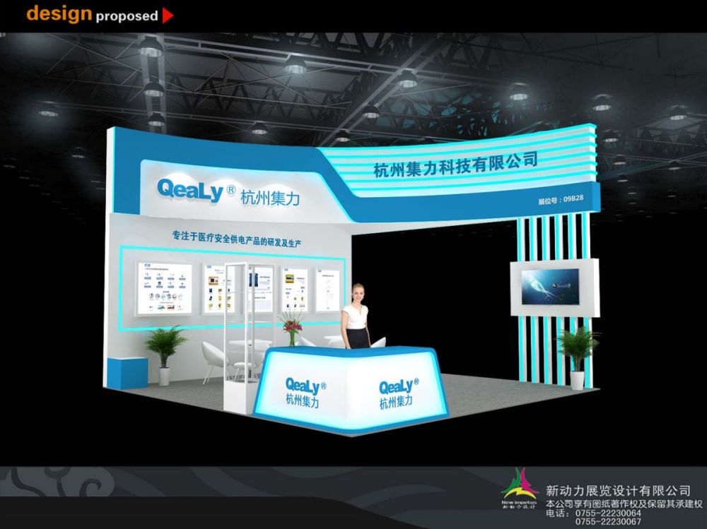 广州展览工程搭建服务商,展览需要的服务商有哪些．．搭建商赞助商之类的(图1)