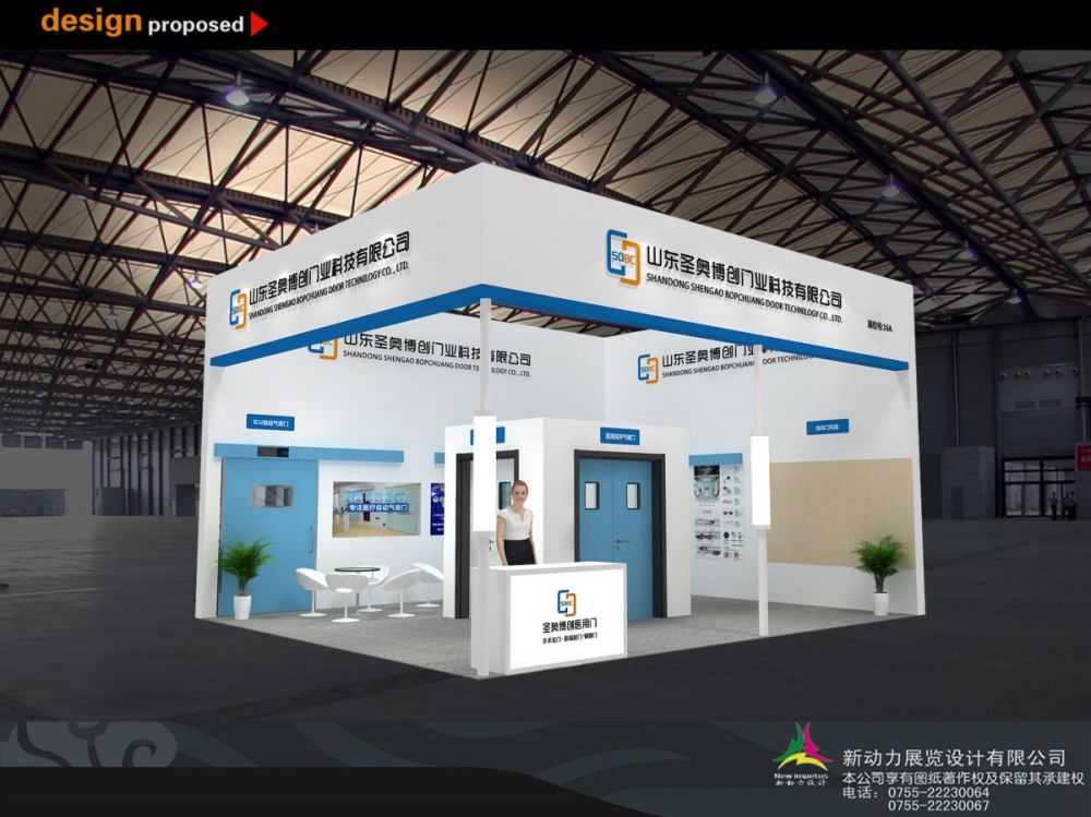 展台布置对商品影响大,如何体现展台设计搭建的独特性(图1) 展台布置对商品影响大,如何体现展台设计搭建的独特性(图1)