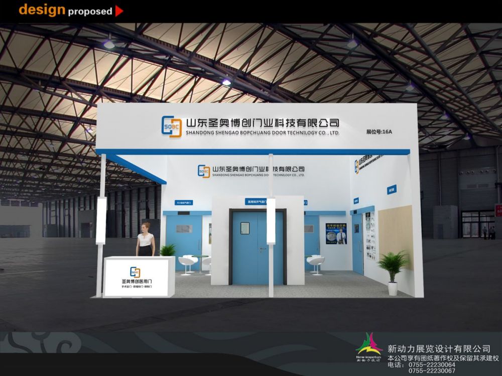 乐昌专业展览搭建工厂,找一家石家庄的大型展览工厂(图3)