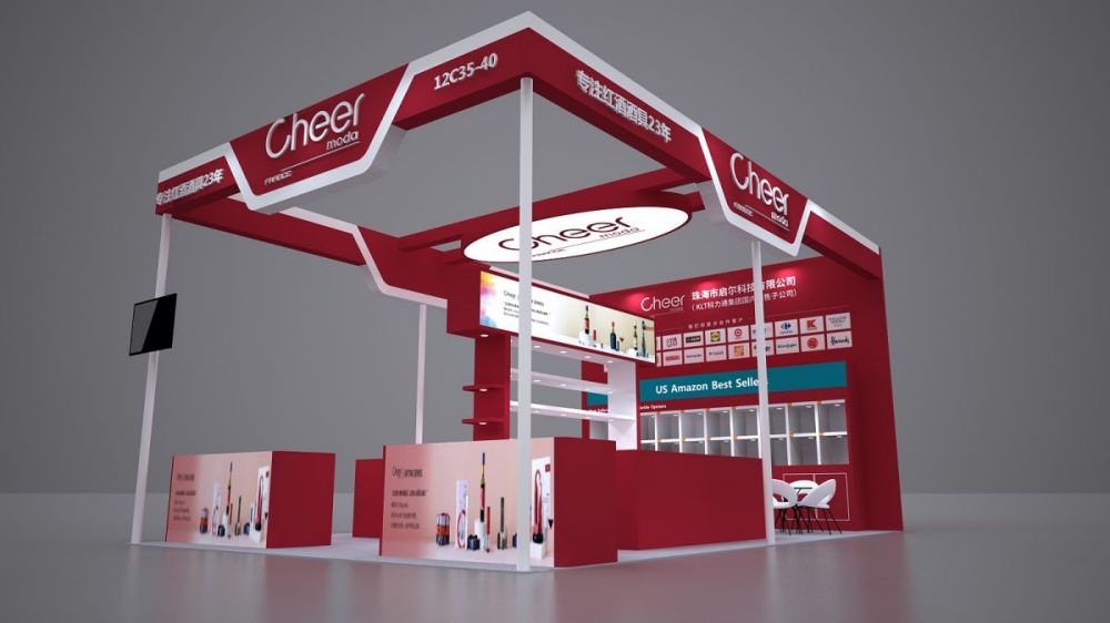 江苏展览展位设计搭建,如何进行展位选择设计搭建(图1) 江苏展览展位设计搭建,如何进行展位选择设计搭建(图1)