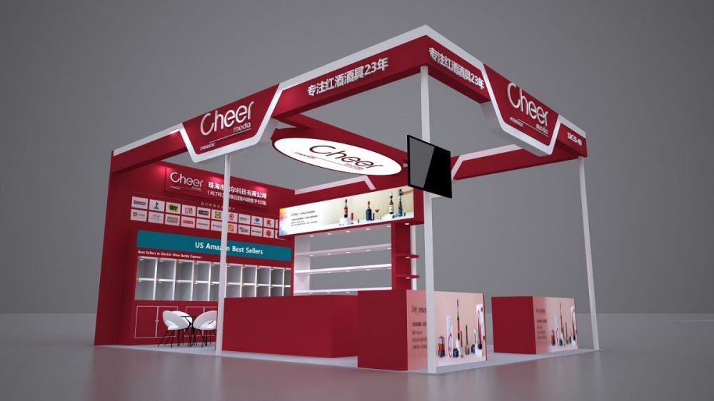 达州展览展台设计搭建,展台设计布置的技巧有哪些(图1)