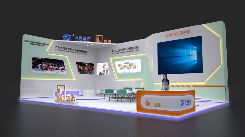 北京展览珩架搭建,桁架展台搭建费用一般多少,一平米多少钱(图1) 北京展览珩架搭建,桁架展台搭建费用一般多少,一平米多少钱(图1)