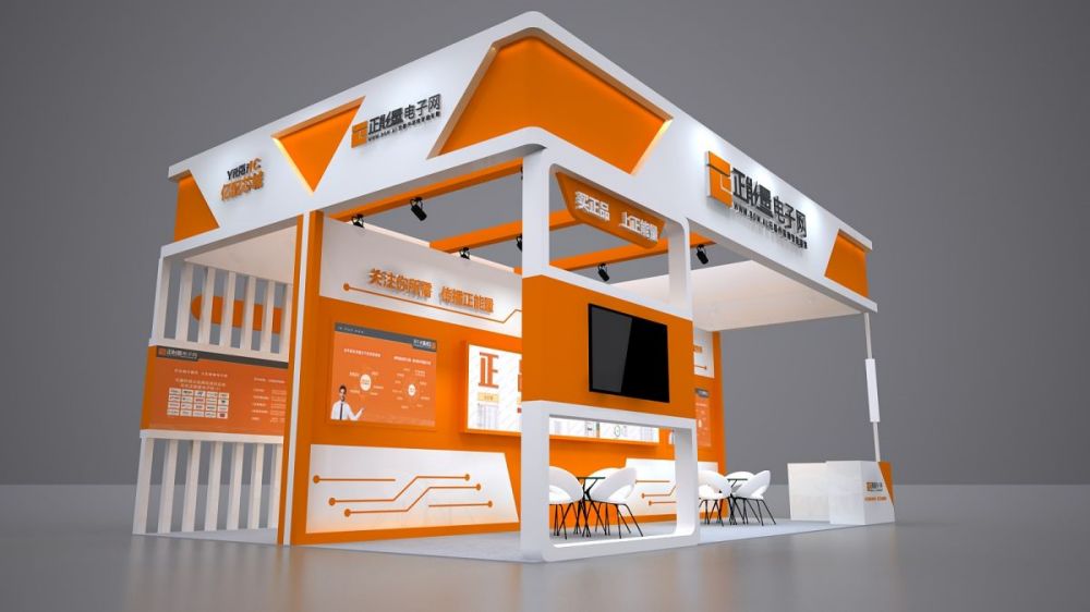 如何选择上海展览搭建商呢？可以从以下几个方面考虑(图1)