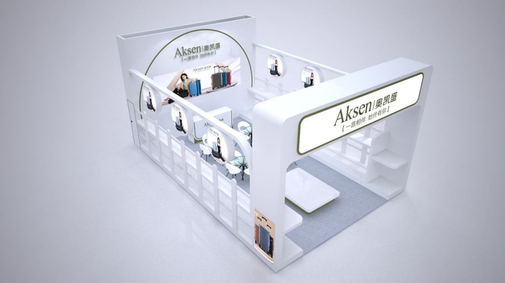 上海展会设计搭建公司有哪些呢(图1)