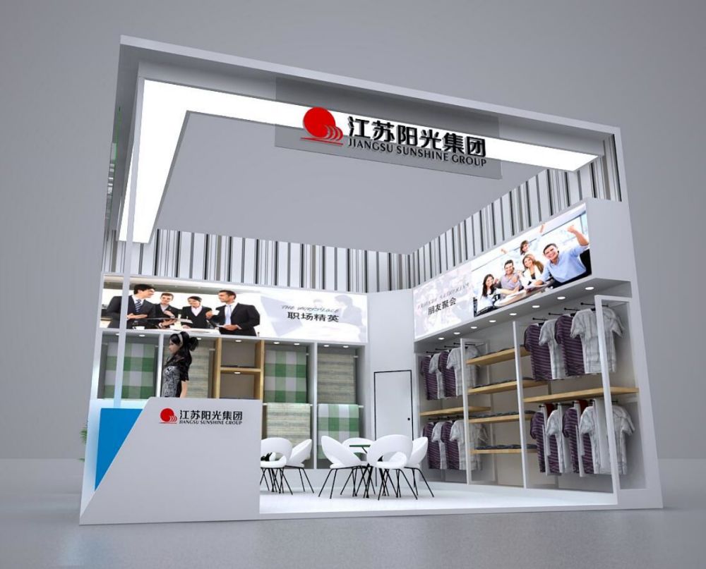 展览需要的服务商有哪些搭建商赞助商之类的(图1)