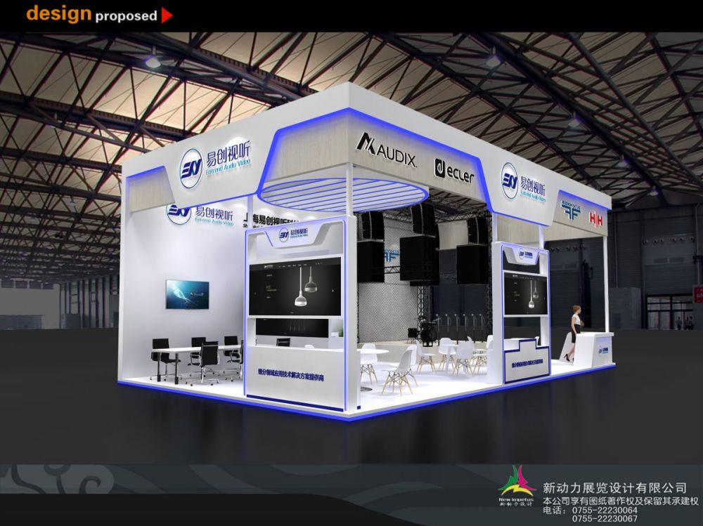 上海展览工程搭建搭建商,上海展览搭建公司哪家专门从事展览设计搭建(图1)