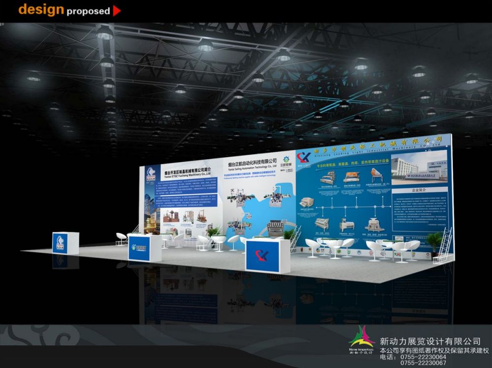 展览馆搭建制作,陈列馆设计机构(图1)