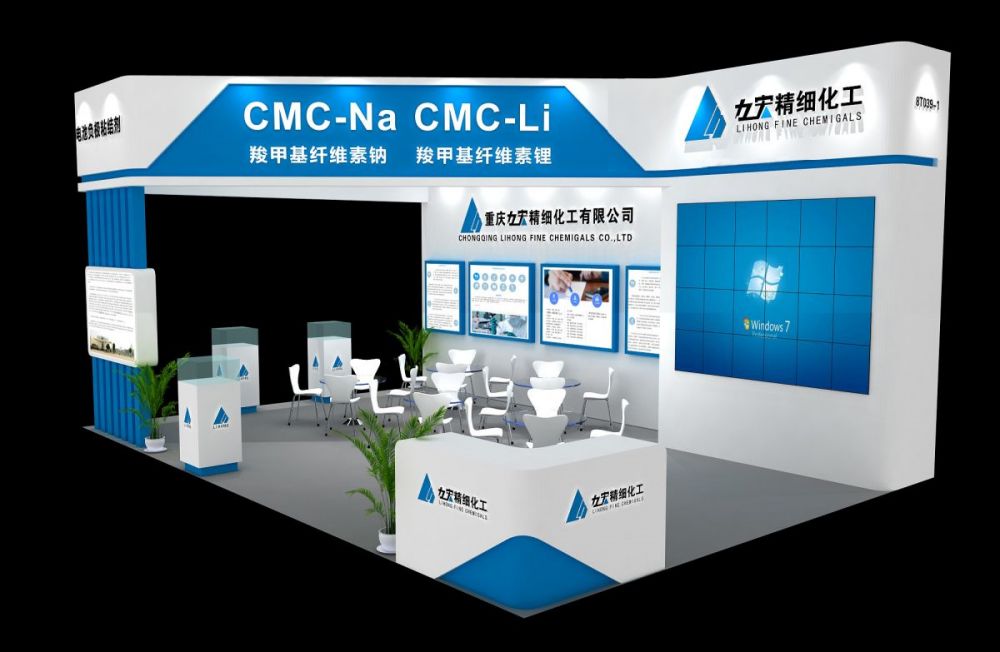 上海黄浦进博会展览设计搭建,上海展会搭建时需要注意什么(图1)