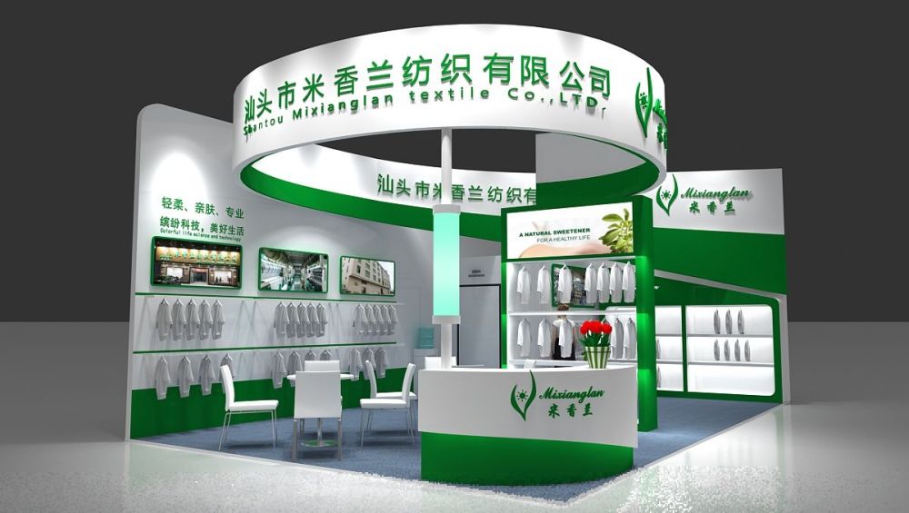 展会设计效果会受价格的影响吗(图1)