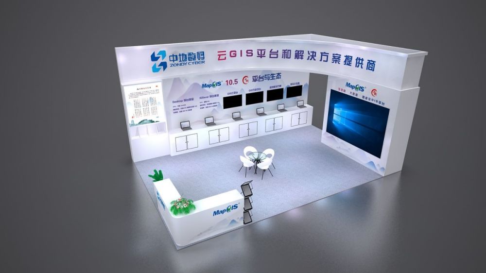 萍乡展览展会搭建,如何降低展台搭建材料成本(图1) 萍乡展览展会搭建,如何降低展台搭建材料成本(图1)