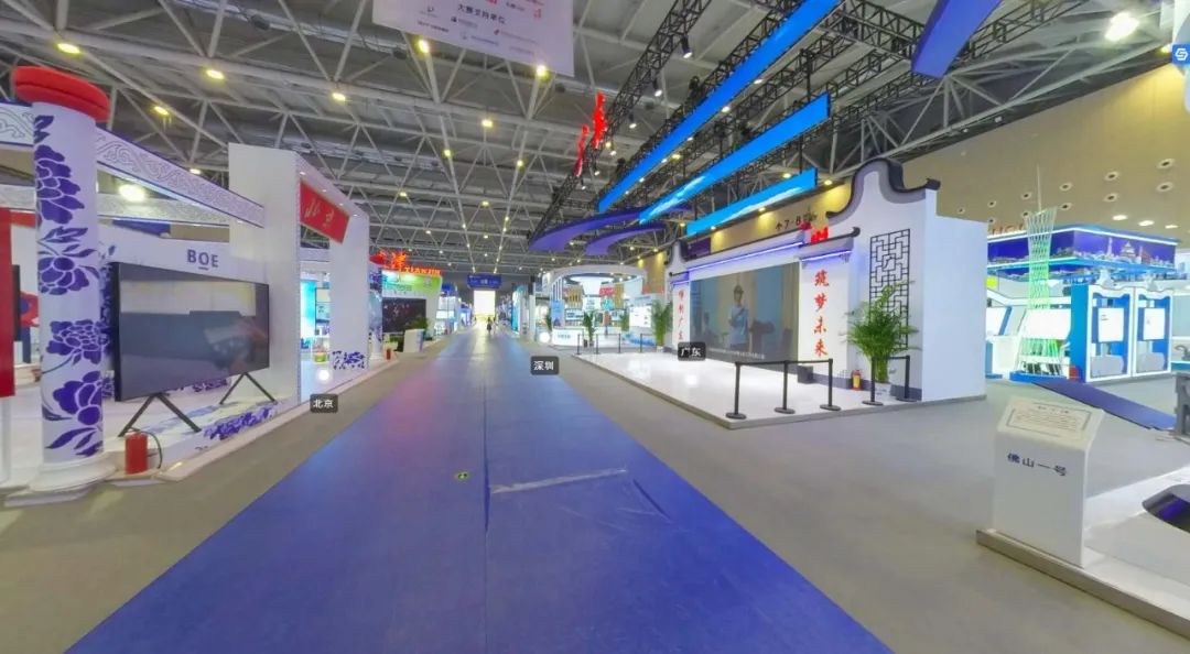 【展会现场】第一届全国博士后创新创业大赛,今日开幕!(图2) 【展会现场】第一届全国博士后创新创业大赛,今日开幕!(图2)