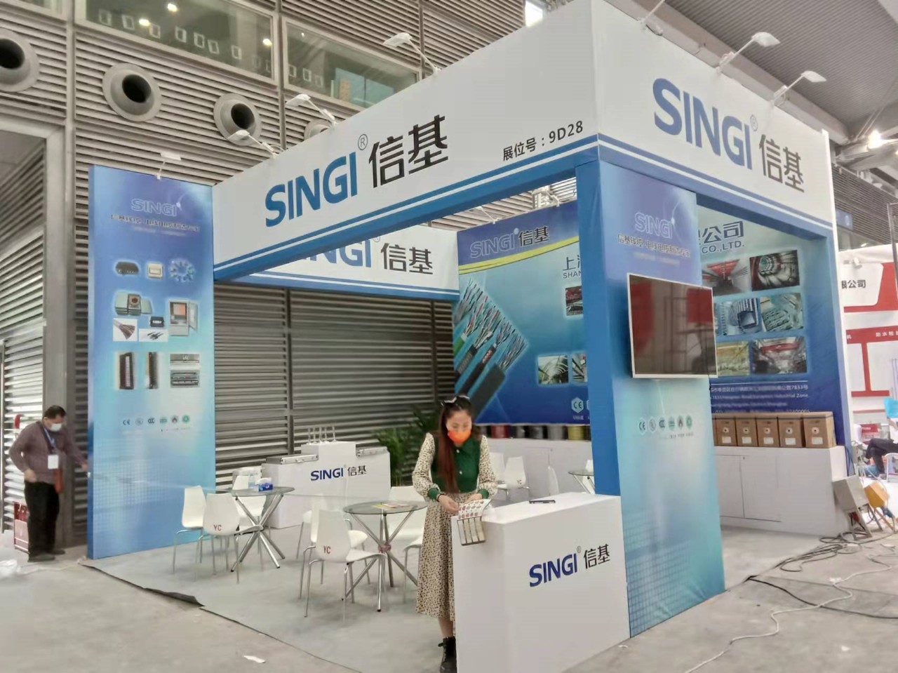 【展会现场】第十八届中国国际社会公共安全博览会，隆重开展！(图8)