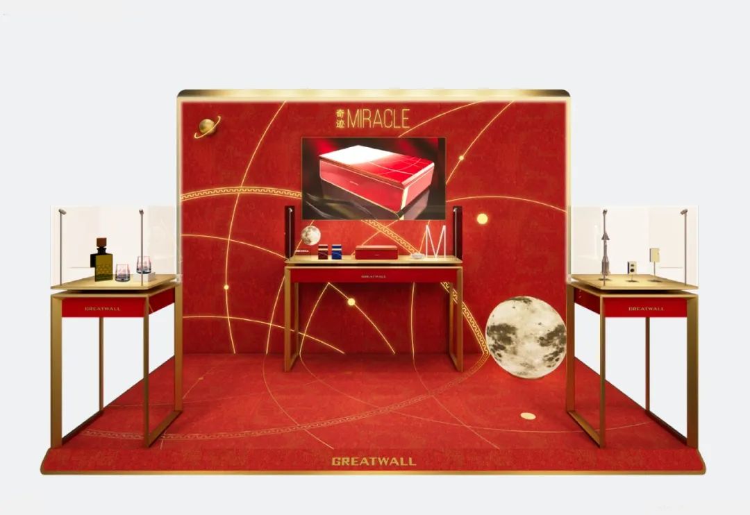 美陈搭建 | 雪茄博物馆奇迹MRACLE美陈,完成制作安装!(图2) 美陈搭建 | 雪茄博物馆奇迹MRACLE美陈,完成制作安装!(图2)