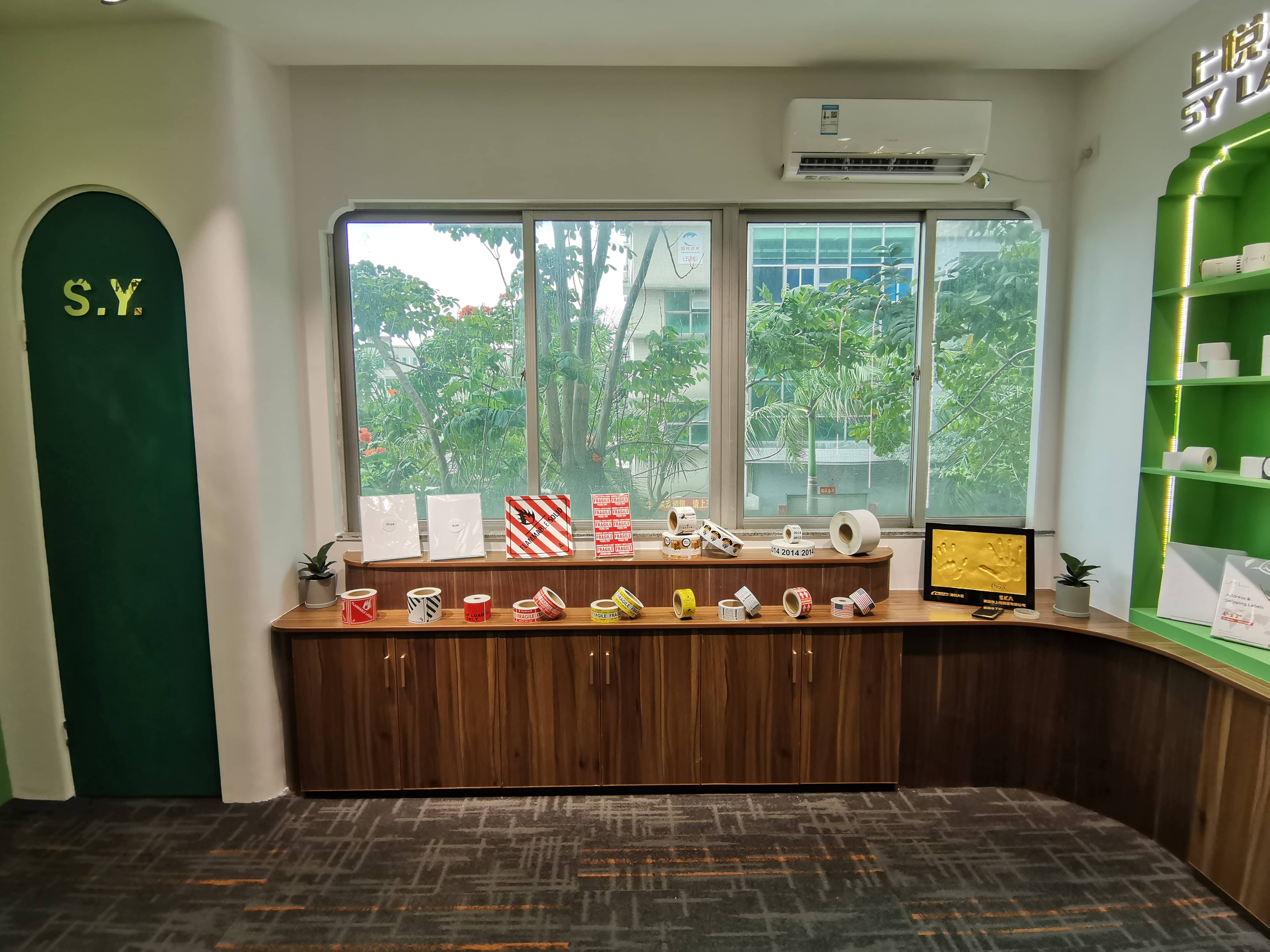 上悦标签样品间展厅设计搭建