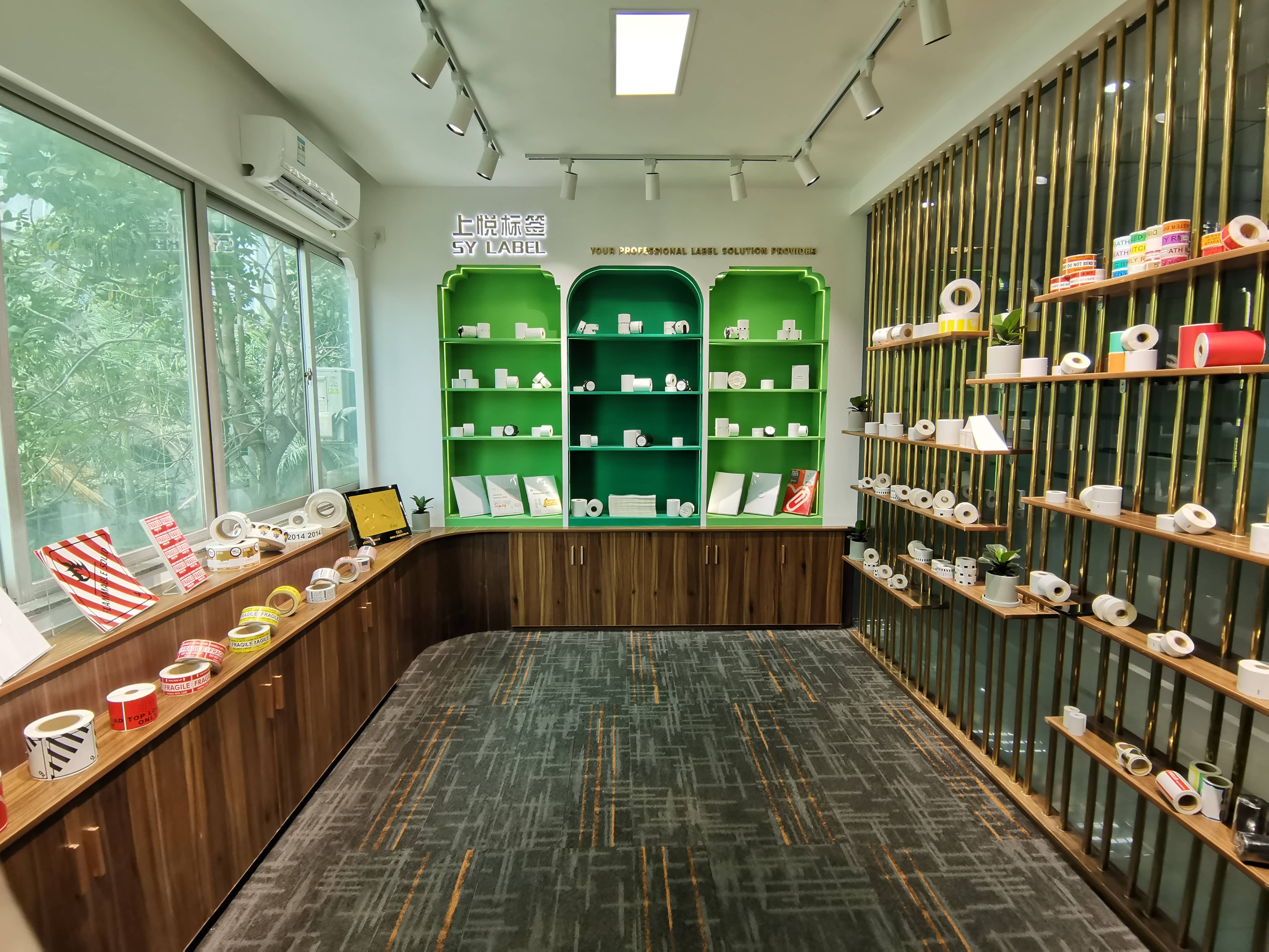 上悦标签样品间展厅设计搭建