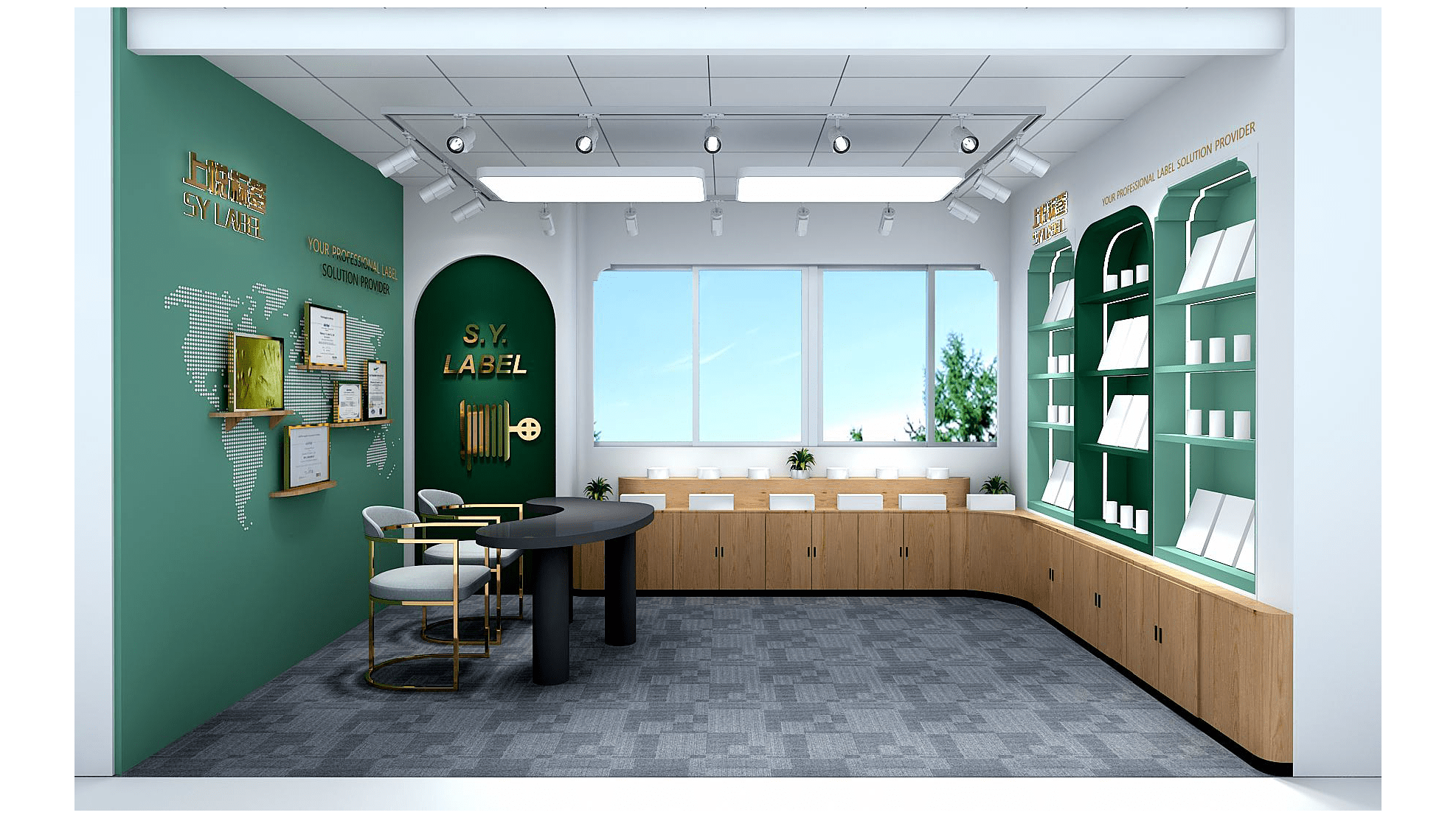上悦标签样品间展厅设计搭建