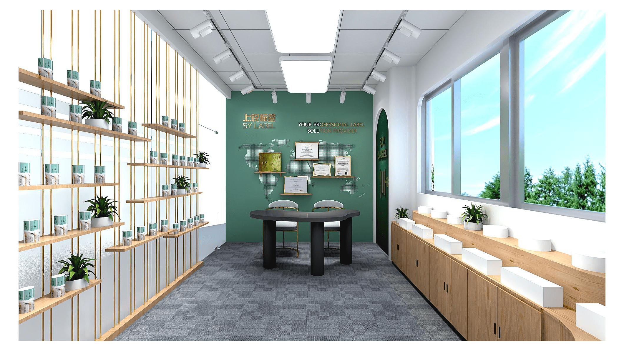 上悦标签样品间展厅设计搭建